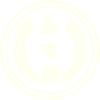 京丰二锅头