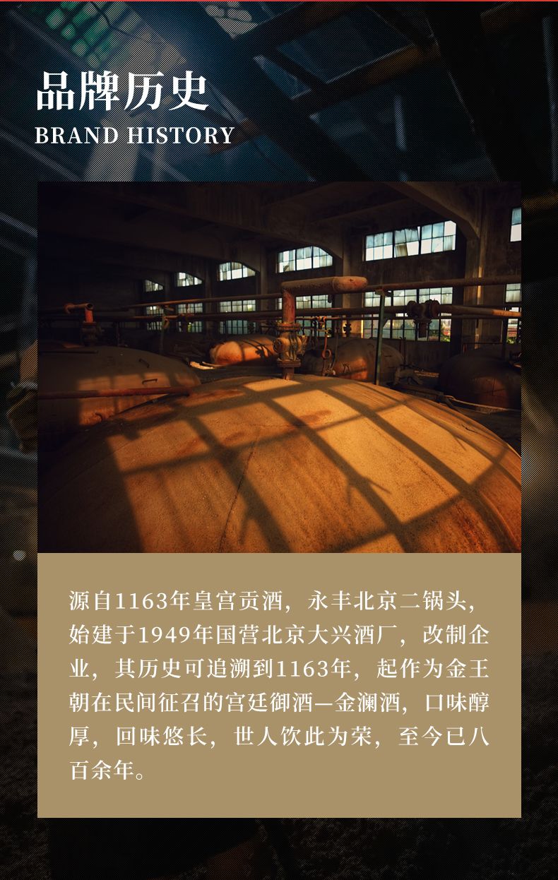 中国红_09